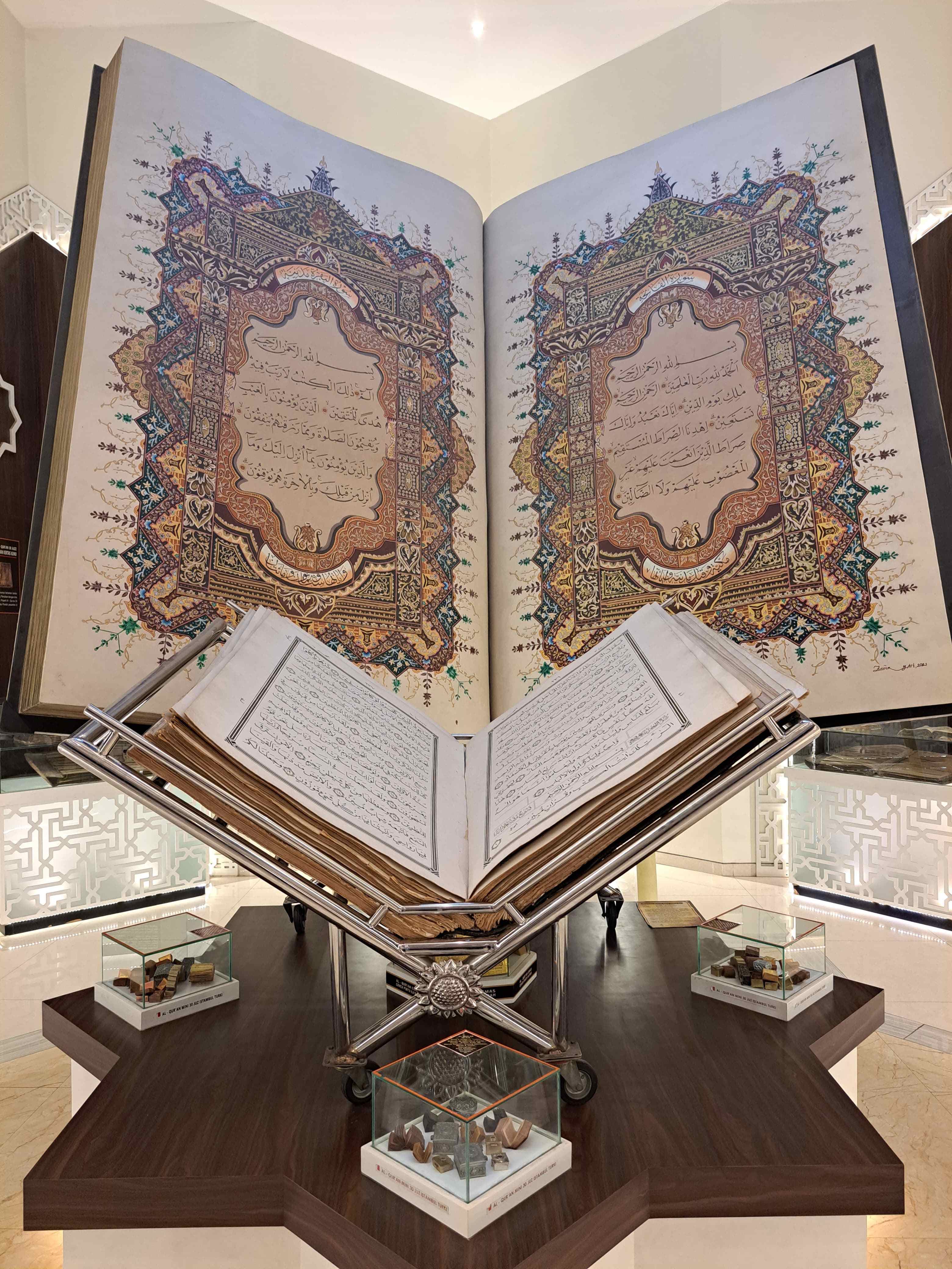 galeri al-quran das asmaul husna